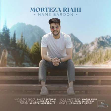 Morteza Riahi – Name Baroon